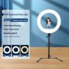 22-Inch Ring Light with Stand: Perfect for Mobile Streaming, Selfies, and TikTok.