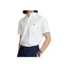 Polo Ralph Lauren Logo Embroidered Loose Fit Straight Cut Short Sleeve Polo Shirt Men Polo Shirts White MNPOWOV1N820332-100