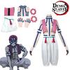 Anime Demon Slayer Upper Moon Three Yahaba Cosplay Costume Set