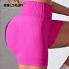 Sports Shorts, European and American High-waisted Yoga Pants, Women's Fitness Hip Lift Running Fitness Pants, Yoga