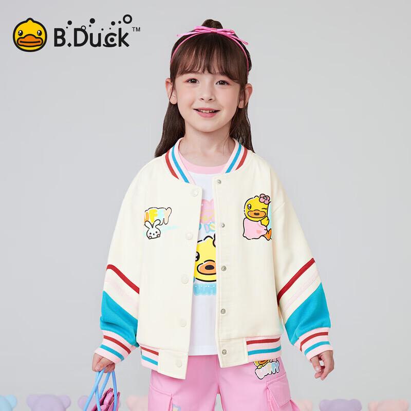 B.Duck Girls Color-block Knit Baseball Jacket 120