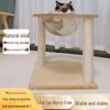 Transparent Cat House & Summer Bed with Climbing Frame