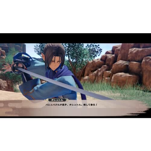 monochrome mebius tokinodai redemption -ps5 first production edition