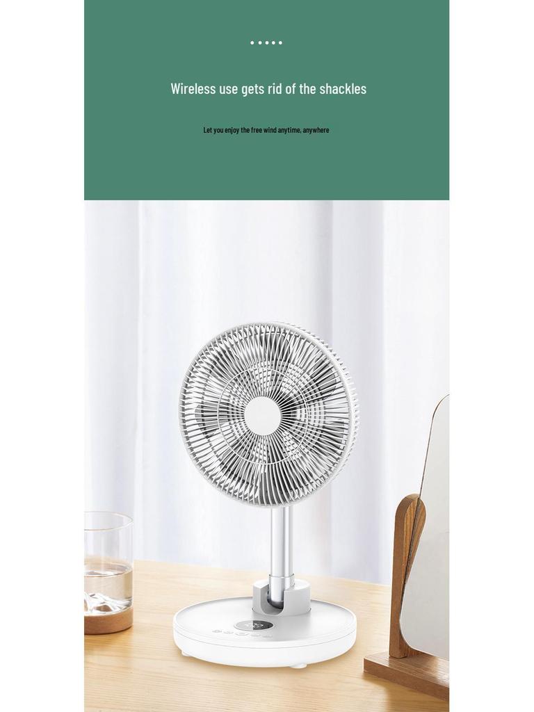 Portable USB Rechargeable Floor & Desktop Fan with Digital Display, 12000mAh Battery
