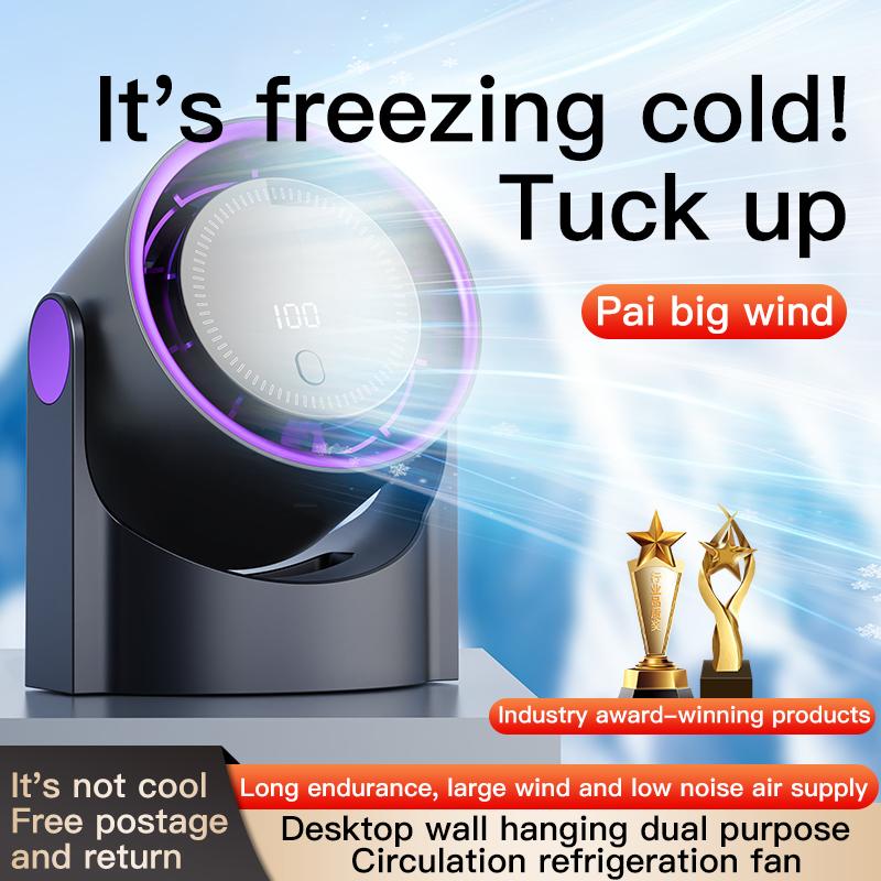 Desktop Fan USB Multifunction Electric Wall Floor Ceiling Rechargeable Air Circulation Stand Fan Home Cooling Ventilator Fan