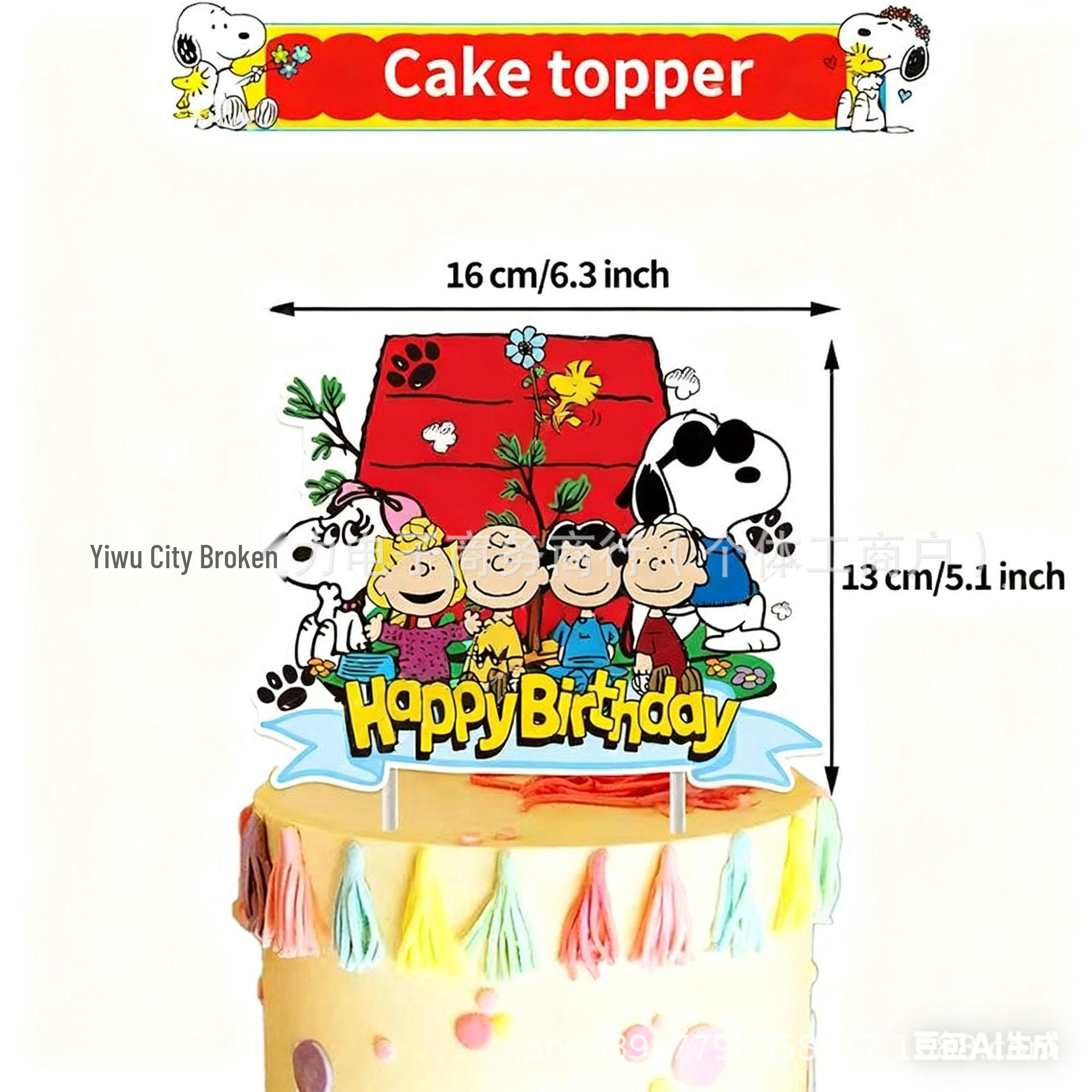 In Stock Snoopy Birthday Party Decorations: Pull Flags, Cake Toppers, Balloons, Swirl Hanging Decorations