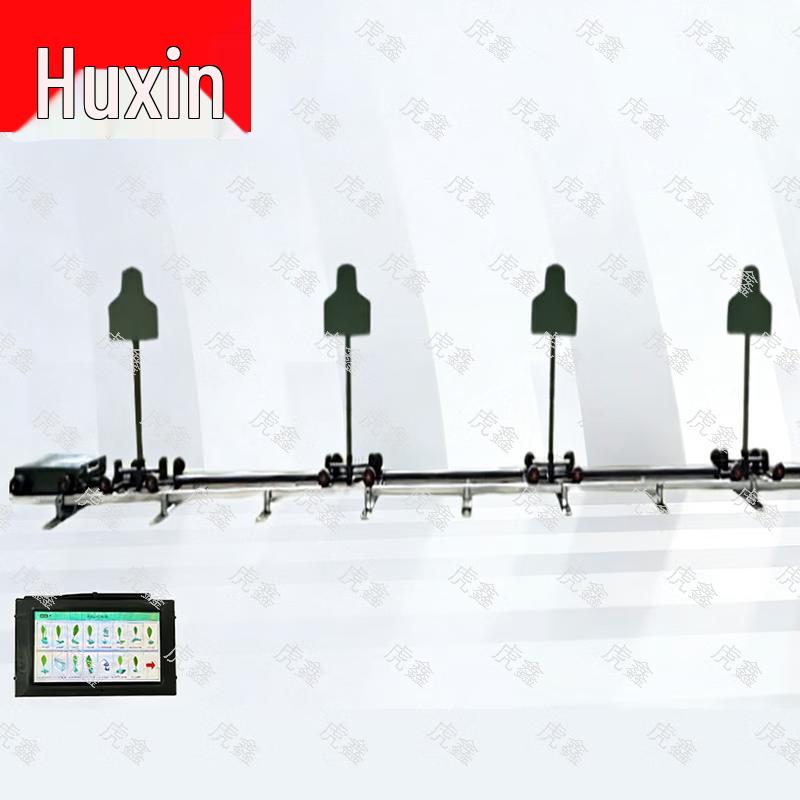 Huxin 4-in-1 Mobile Shooting Target System