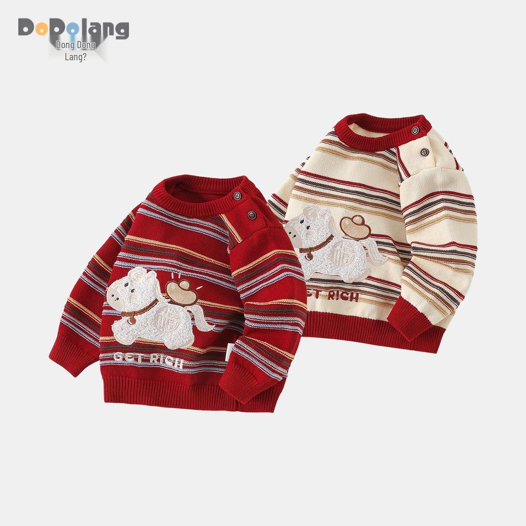 Children's Warm Cartoon Knit Sweater for Fall/Winter - Stylish Pullover Top for Boys and Girls