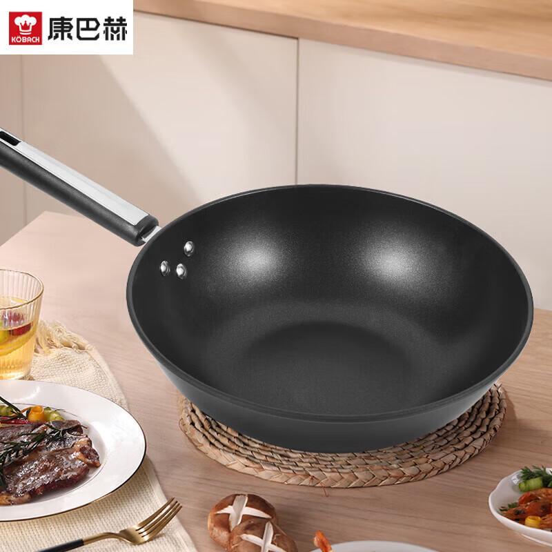 Supor 32CM Cast Iron Stir-Fry Wok