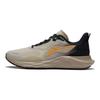 Li Ning Yufeng Shock Absorption Low Top Running Shoes Men Sneakers Goat-Gray ARSS013-4