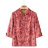 Datang Lady Women's Autumn Casual 3/4 Sleeve Cardigan