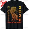 Chinese New Year 2026 Horse Happy Family Party T-Shirt Casual Fashion Loose Harajuku Hip Hop  Tshirt Cotton  Streetwear