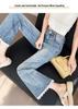 Women's 2025 Bell Bottom Lace Cropped Jeans – New Spring/Autumn Fashion Trend