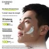 CHANDO Men's Glacial Oil Control Refreshing Lotion