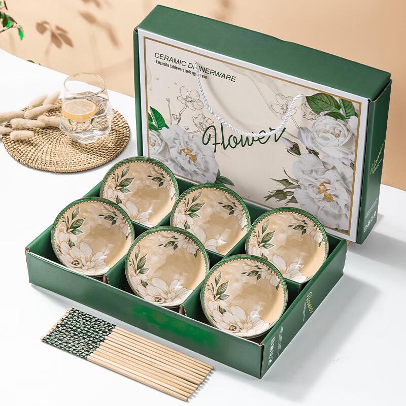 

Camellia Ceramic Tableware Gift Set