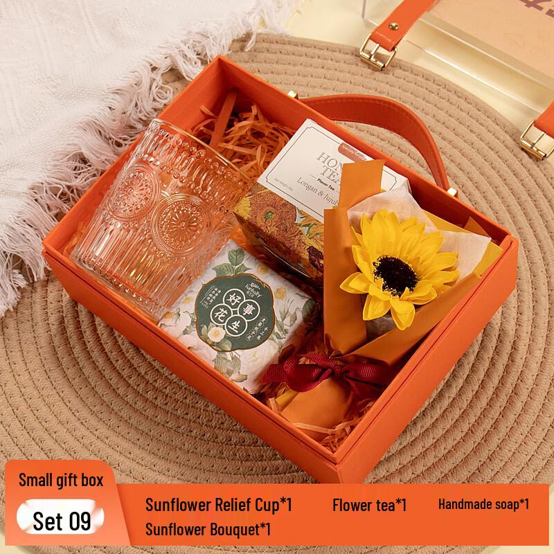Ailan Huijia AQ Glass Cup Gift Set with Tea, Soap & Sunflower Bouquet