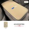 Car Armrest Box Mats Memory Foam Vehicle Arm Rest Pads For Ford Escort KA Flex Everest KA Expedition Falcon Fusion