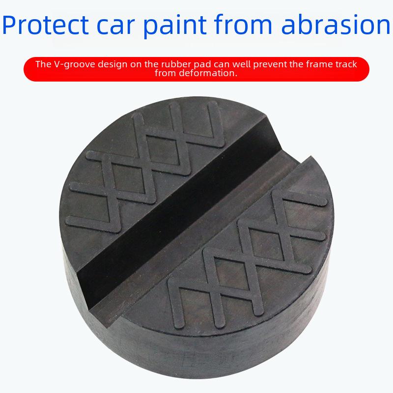 Universal 10mm High-Strength Pressure-Resistant Car Jack Rubber Pad Frame Protector