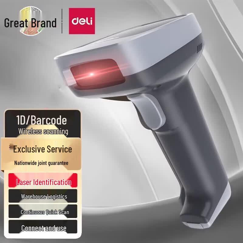 Deli 1D Wired Laser Barcode Scanner