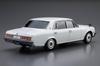 Aoshima Bunka Kyozai Die Modellauto-Serie Toyota VG45 Century L-Typ Kunststoffmodell 1/24 Nr.18 '90 (Automobil)