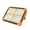 LED Portable Solar Work Light 200W 7000mAh 15000LM 288 Beads 4 Modes IP65 Rechargeable Emergency Worklight