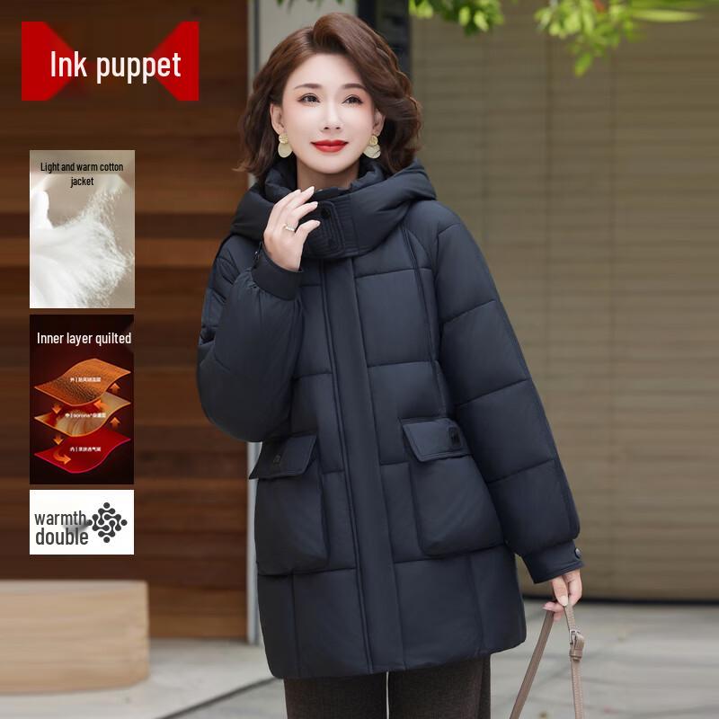 

Women s Middle-Aged Padded Winter Jacket with Hood XL