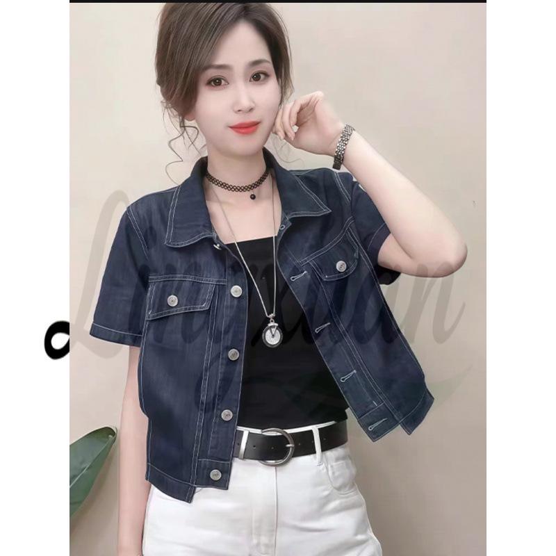 Korean Style Summer Denim Lapel Jacket: Trendy, Casual, Age-Reducing Outerwear Extra Large