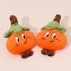 Cute Orange Plush Persimmon Pendant Keychain Doll Accessory
