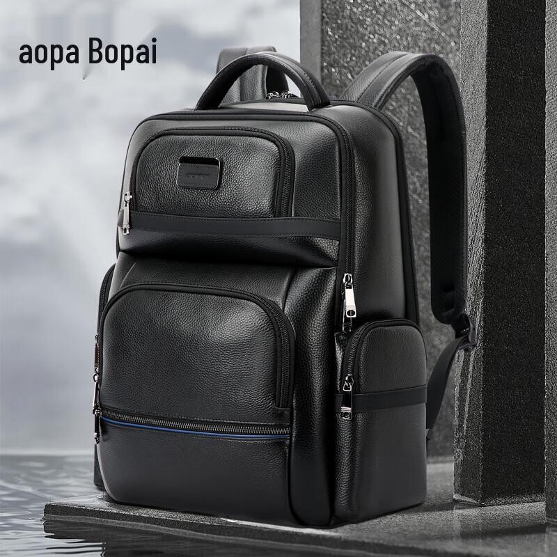 Bopai Men's Top-Grain Leather Business Travel Laptop Backpack