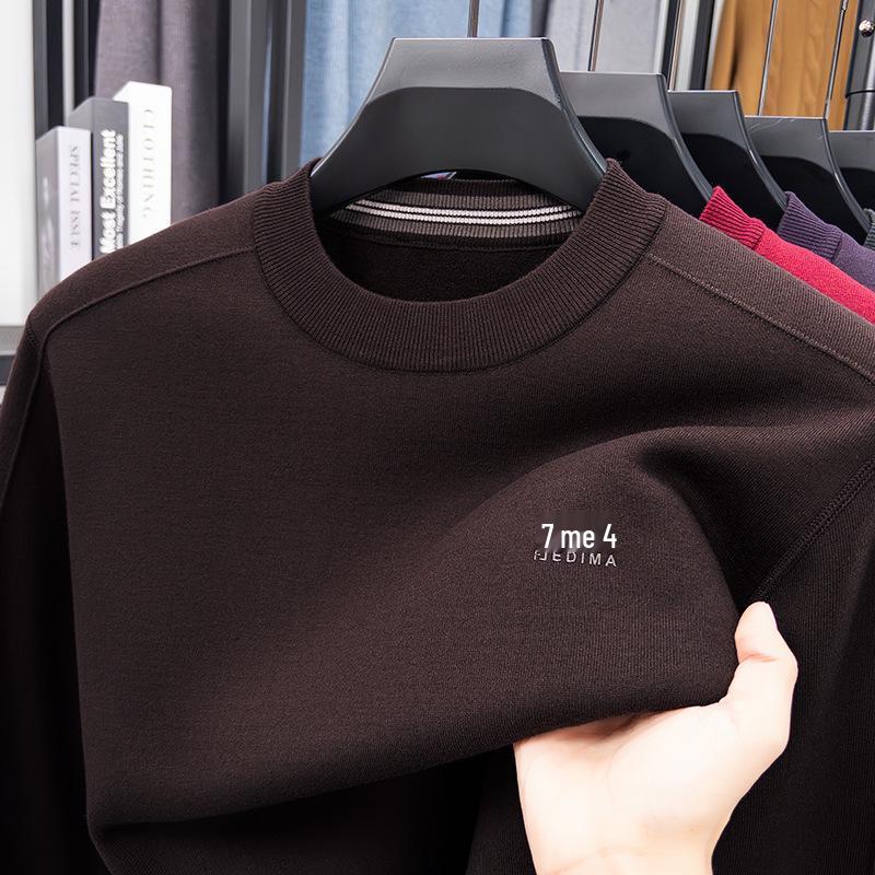 Men's Plus Velvet Thick Knit Sweater - High Elasticity, Anti-Pilling, Skin-Friendly, Loose Fit Base Layer for Autumn/Winter