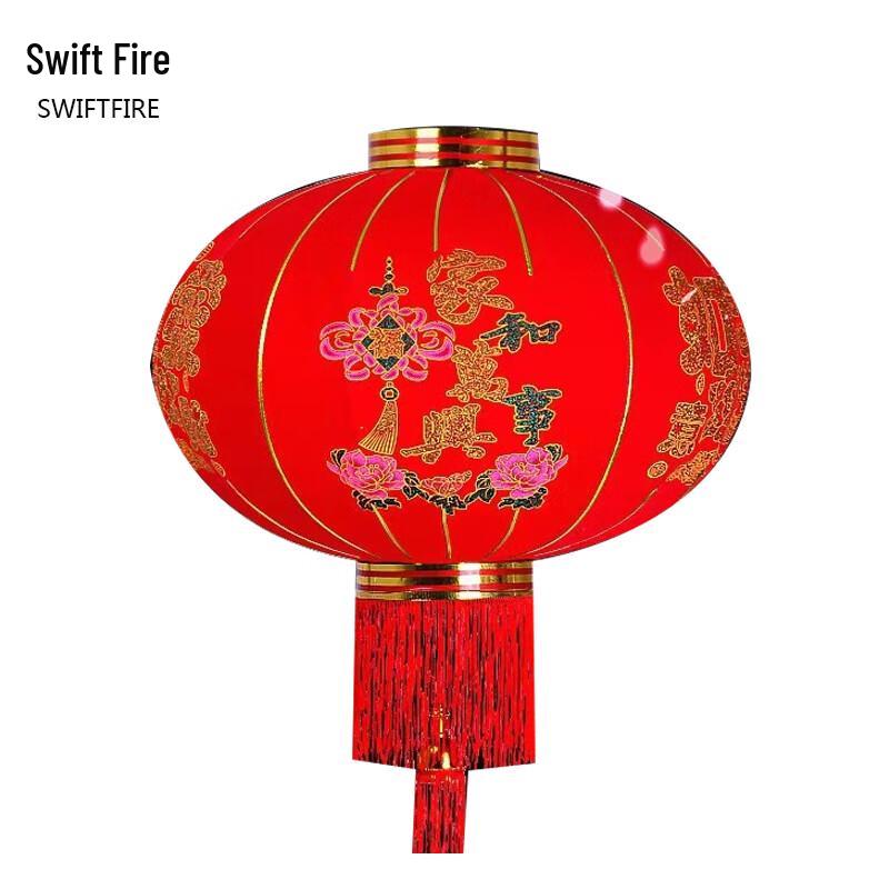 Swiftfire Flocked Waterproof Decorative Lantern