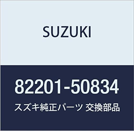 

Оригинальный номер детали Suzuki Цилиндр, 82201-50834