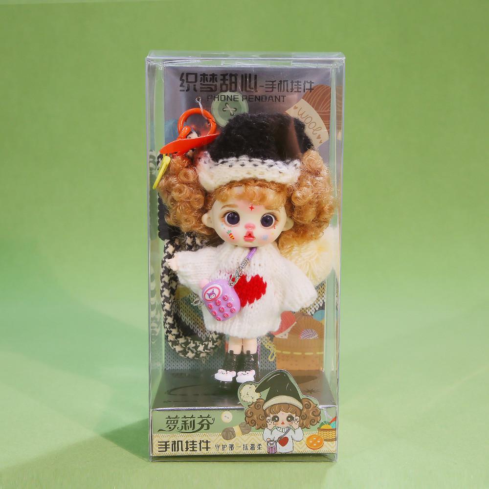 Dreamweaver Sweetheart Plush Doll With Short Pile Fabric For Gift Giving And Decoration