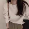 Women's Cashmere Ribbed Knit Wool Sweater, Long Sleeve, Round Neck, Slim Fit, Solid Color, Fall/Winter Collection.