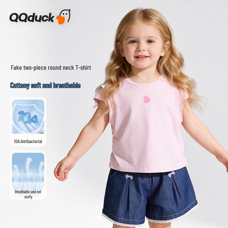 QQ DUCK Girls  Fake Two-Piece Flutter Sleeve T-Shirt 100