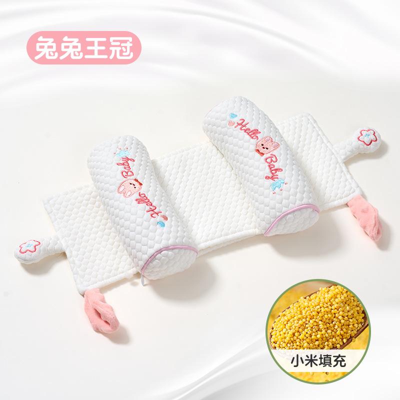 Baby shaping pillow, millet pillow0to6Special adjustable pillow for newborns over 1 month old to correct and prevent flat head syndrome