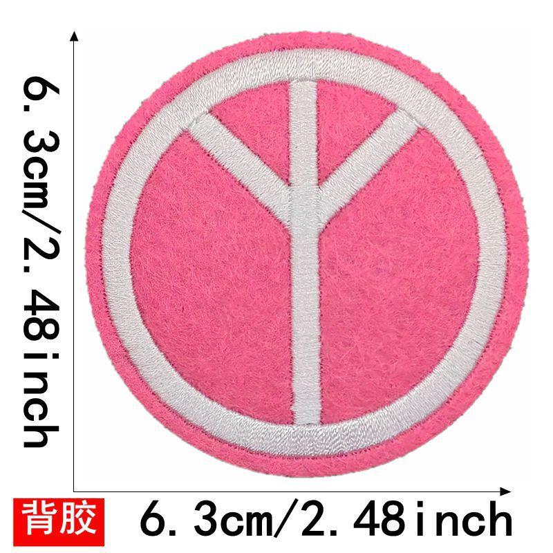 1 Set Embroidered Patches Iron On Cartoon Stickers DIY Garments Backpack Appliques Sewing Badge Patch