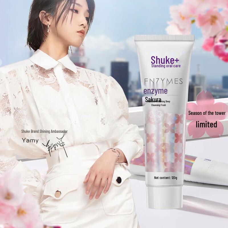 Shuke Enzyme Cherry Blossom Toothpaste 3-Pack