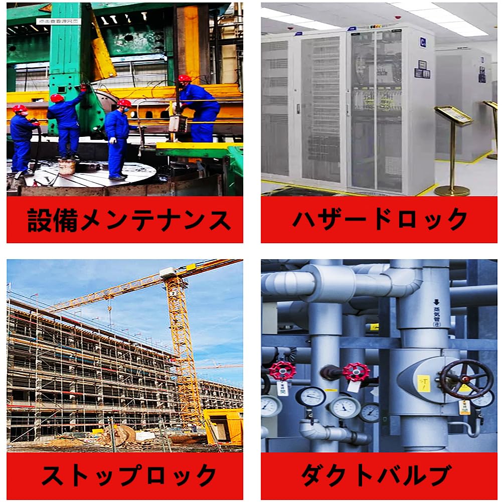 Lockout Tagout Sicherheit Isolierter Lockout Lockout Vorhängeschloss für Mechanische Ausrüstung Zerodis. Schloss, Vorhängeschloss, Schloss, (rot)