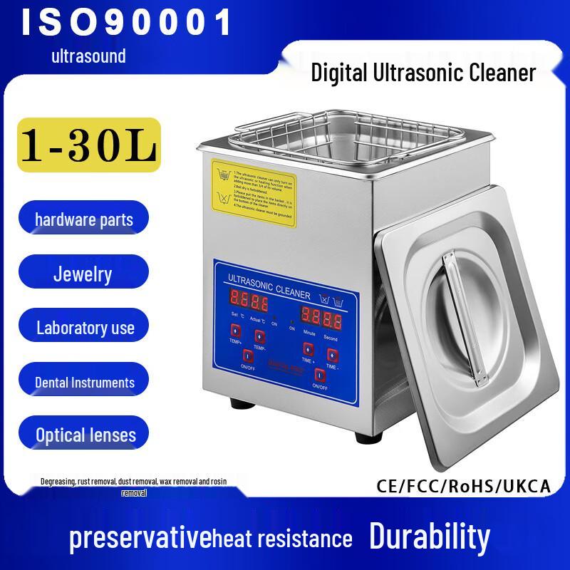 Industrial Ultrasonic Cleaner