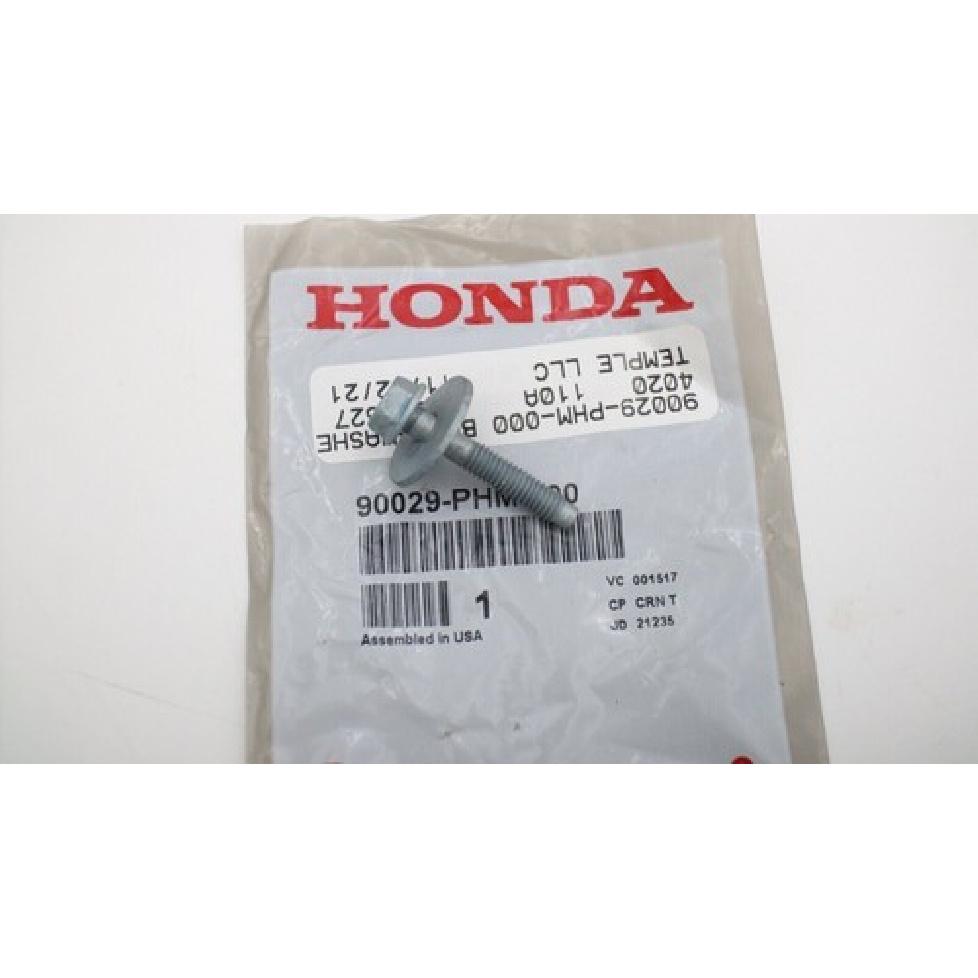 ОРИГИНАЛЬНЫЙ HONDA / ACURA ВИНТЫ КРЫШКИ КОРОБА ВОЗДУШНОГО ФИЛЬТРА ДВИГАТЕЛЯ 6x35