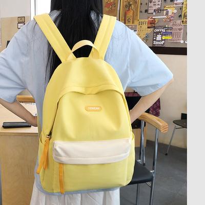 Summer New High-Value Fresh Color-Block Backpack for Girls and Boys, Casual Double-Shoulder Bag for Primary and Secondary School Students