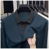 Men S Fake Two Piece Knit Sweater Shirt Collar Business Autumn Top