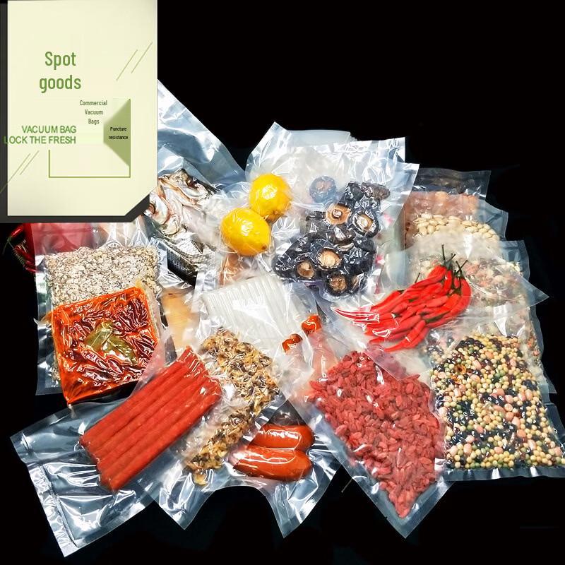 Handun Commercial Moisture-Proof Vacuum Sealer Bags