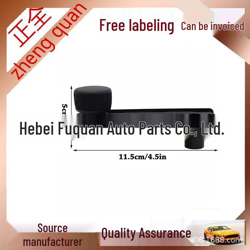 Volkswagen Passat Window Crank Handle for Public Transport. Full