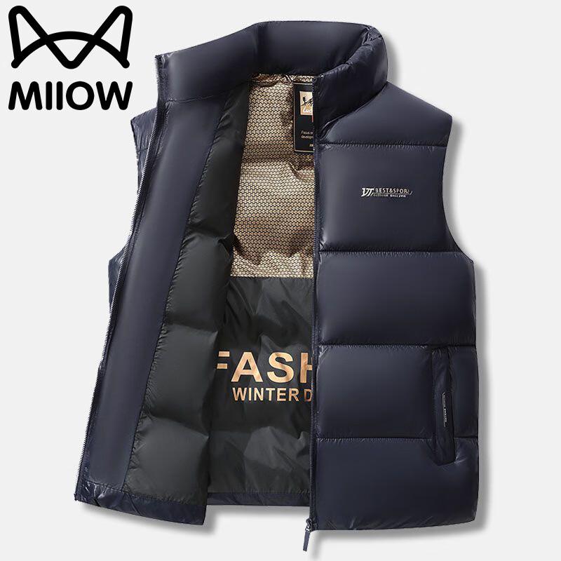 Mao Ren Men's Solid Color Outdoor Casual Warm Vest