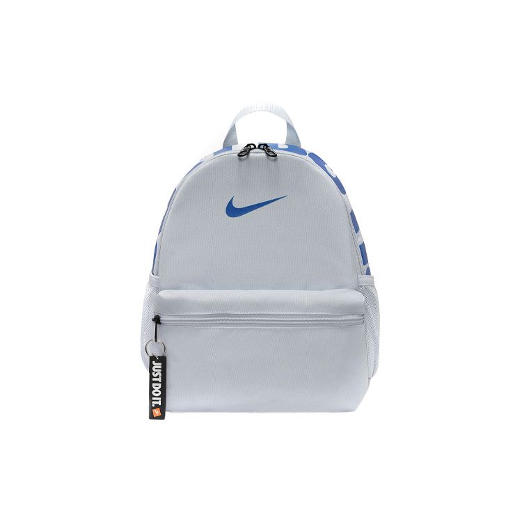 Nike Brasilia JDI Minimalist Fashion Durable Logo Letter Print Fabric Backpack Small Unisex Backpack Gray Blue BA5559-471