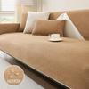 Waterproof Corn Grain Sofa Cover Non-Slip Modern Couch Cushion Solid Living Room Armrest Covers