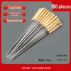 ZISIZ 304 Stainless Steel BBQ Skewers