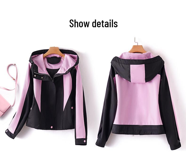 Spring/Autumn 2024 Women's Loose Fit Color Block Patchwork Windbreaker Jacket, Small Size, Style YL623